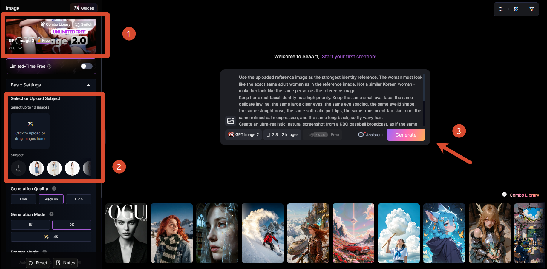 SeaArt AI upload and prompt settings