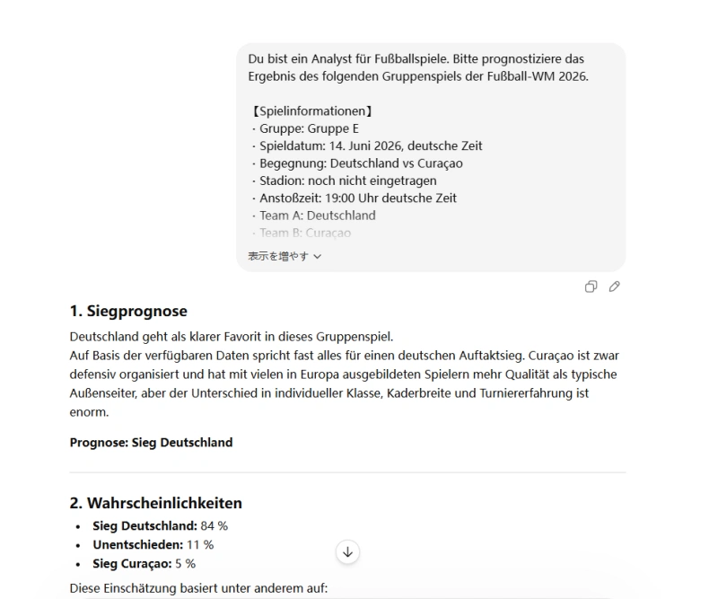 Prompt für ChatGPT: Spielstände einzelner Partien vorhersagen