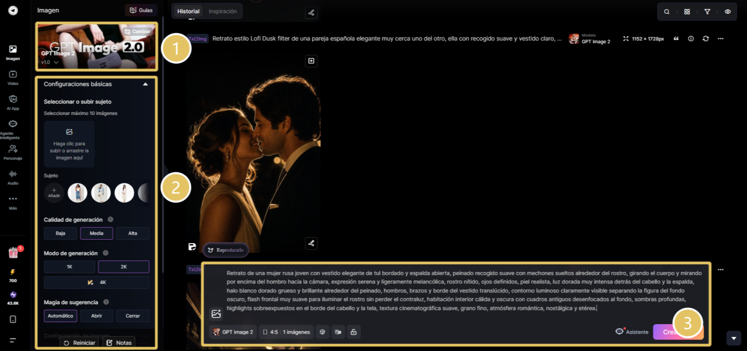 Pasos para crear fotos con estilo lofi dusk en SeaArt AI