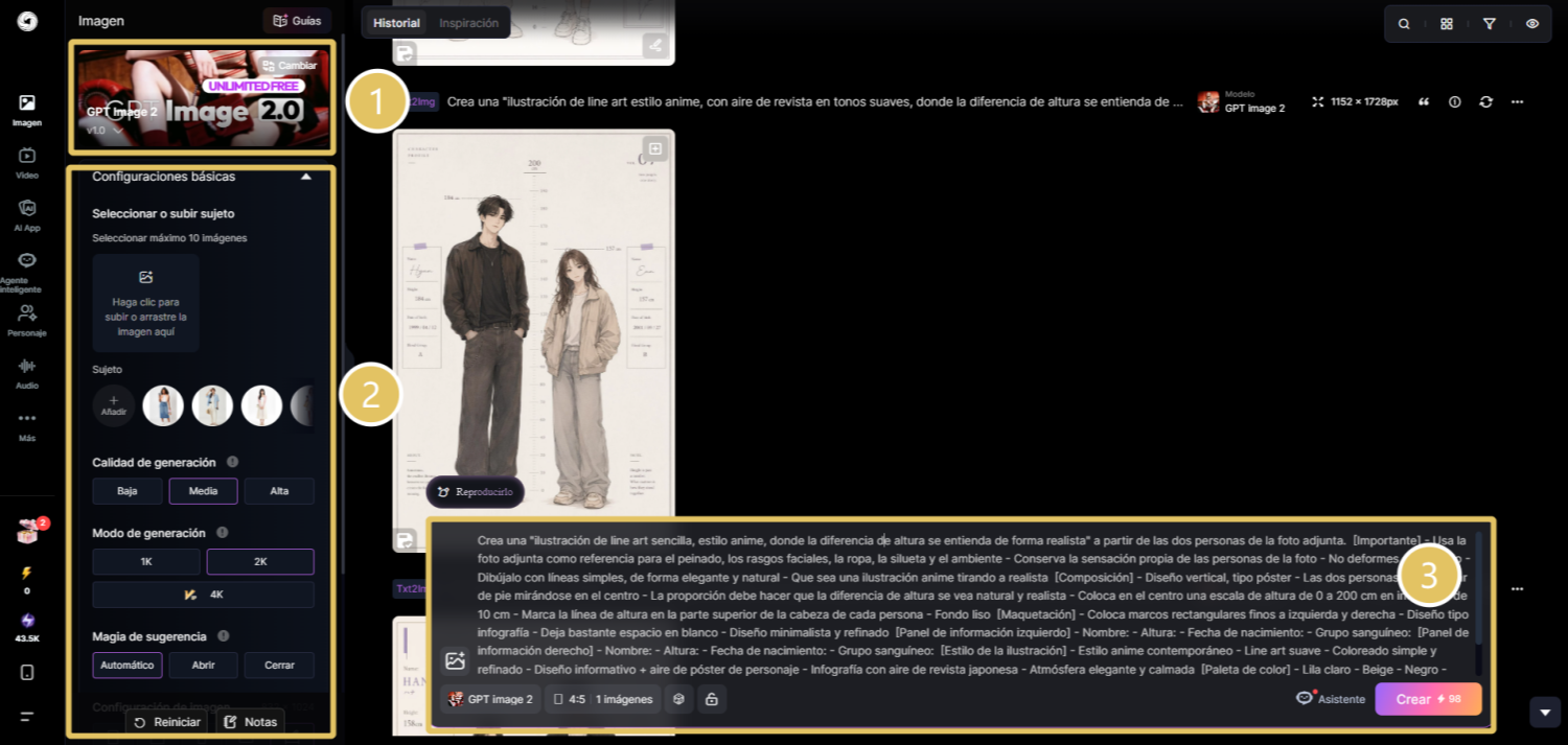 Cómo hacer la diferencia de altura de esta tendencia en SeaArt AI