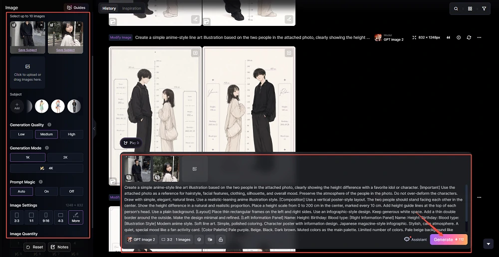 How to make a ChatGPT height difference AI image in SeaArt AI