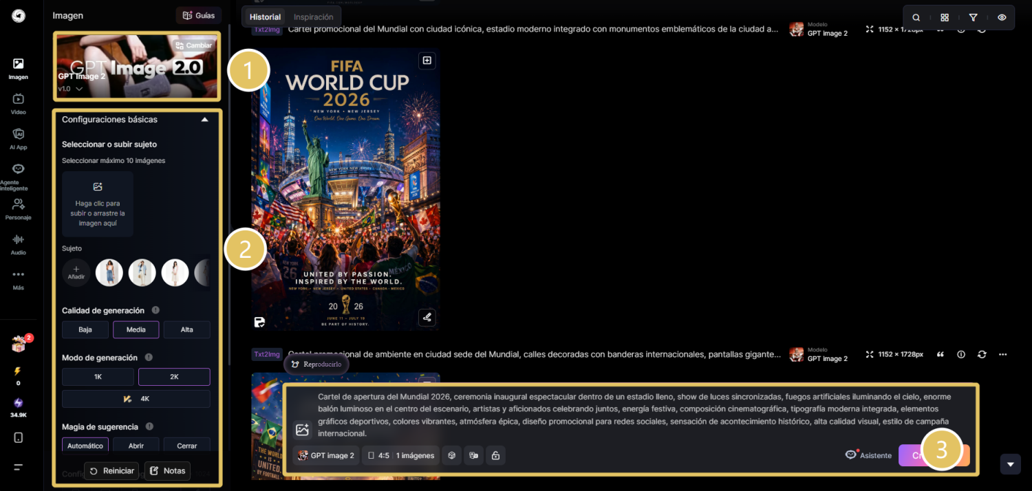 Pasos completos para generar pósters de mundial en SeaArt AI