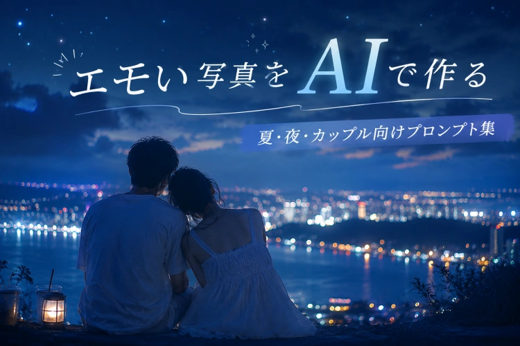 blog image