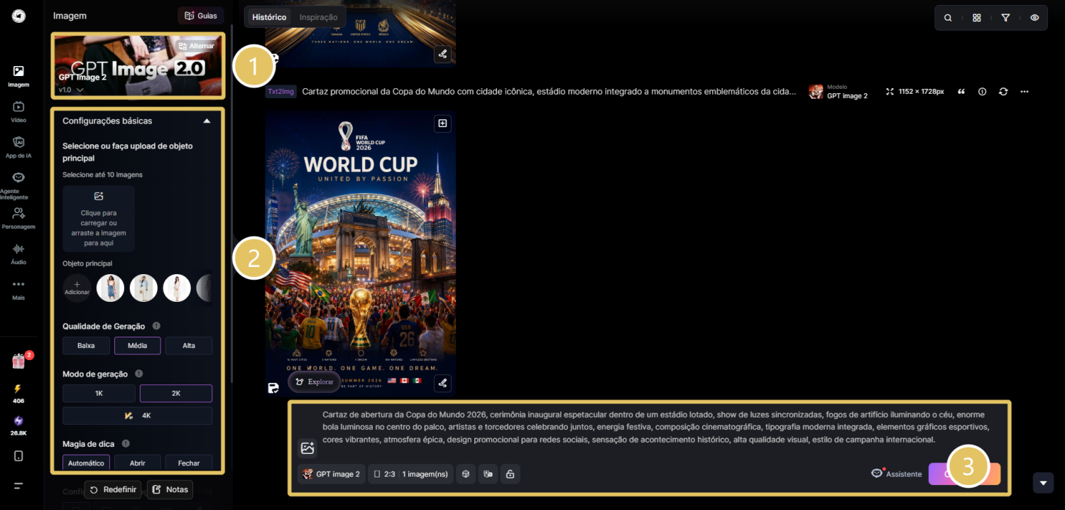 Passos completos para gerar pôsteres da Copa do Mundo no SeaArt AI