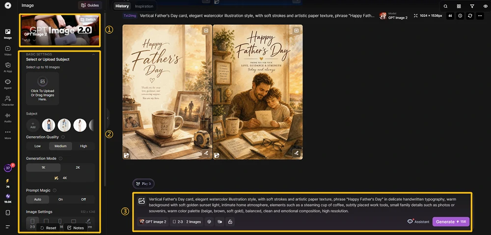 Steps to create Father's day card with AI
