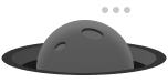 empty