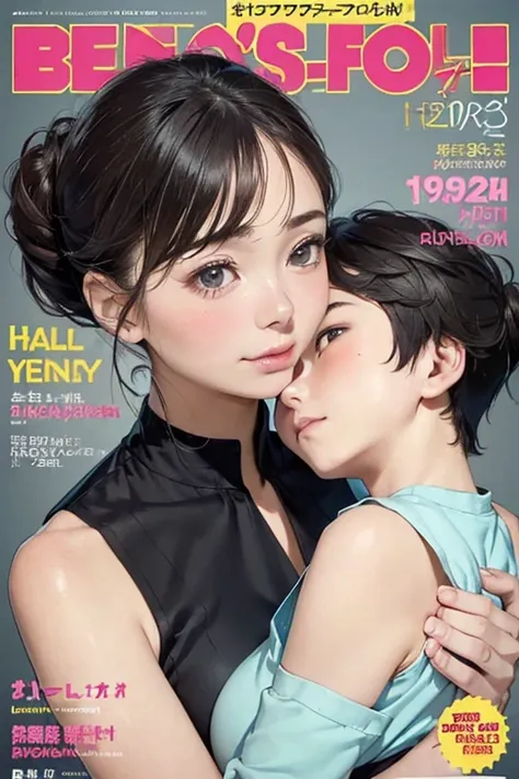 (colorful  magazine cover with lots of text)，(close-up:1.2)，pajamas， 1girl，grasp by hand，(mother and son:1.5)，(kiss:1.2)，(a ten-...