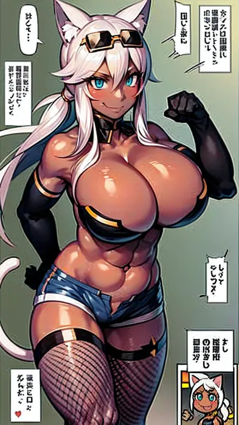 syamumerurusa, blue eyes, animal ears, cat ears, dark skin, dark-skinned female, sunglasses, eyewear on head, gloves, white hair, long hair, breasts, tail, shorts, thighhighs, elbow gloves, cleavage, cat tail, large breasts, navel, fishnets, bare shoulders...