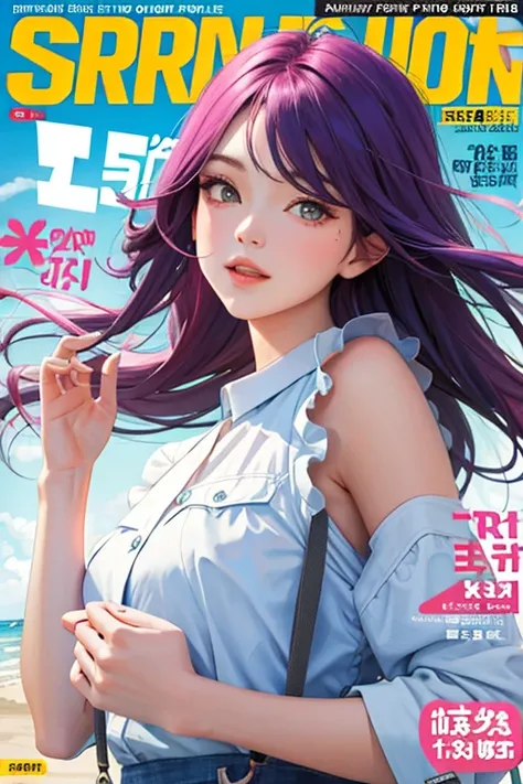 masterpiece, best quality, spring outfit, colorful hair, outdoor, magazine cover ,upper body,