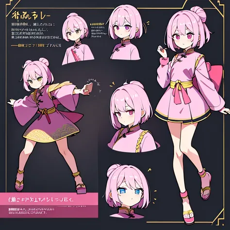 Personagem feminino da china ,cabelo longo,cheio e ondulado de cor castanho escuro, seus olhos castanhos escuro, cor da pele parda, in anime version, de cores das veste branca, with pink and lilac details, em desenho flores, uma personagem feminina estilo ...