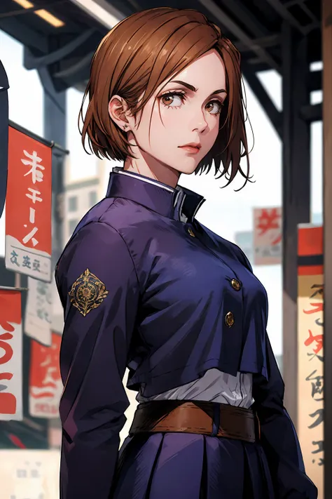 Nobara