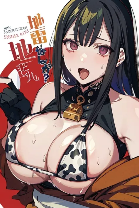 NSFW、looking at camera、When I Look at You、lookatviewer、anime style、Eroge、1 girl,  (huge breasts:1.5), simple clothes、(Only cow-print opera gloves, micro bikini, and high socks.)、From above、Upper body、long black hair、blush, (Sweat:1.5),round chest、excited f...