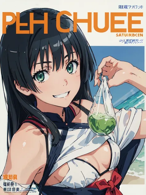 penthouse-cover, (High resolution:1.4), (masutepiece:1.2), (High quality:1.3) 1girl, saten ruiko, green eyes, long hair, black hair, small breast, grin