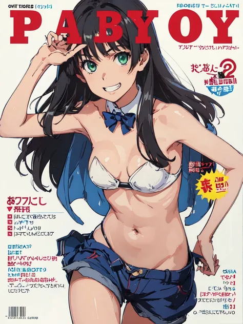 PlayboyCoverQuiron style, playboy cover, (High resolution:1.4), (masutepiece:1.2), (High quality:1.3) 1girl, saten ruiko, green eyes, long hair, black hair, small breast, grin