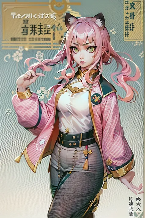 tiger ears, tiger tails, martial art, medium chest, pink hair, skirt, jacket, godess,1girl,coat,standing,, solo focus.1character,,refsheet, character focus, 1character,fangs, cloused mouth,pink hair, green eyes, chinese dress, tomboy,shoes, full body, mart...