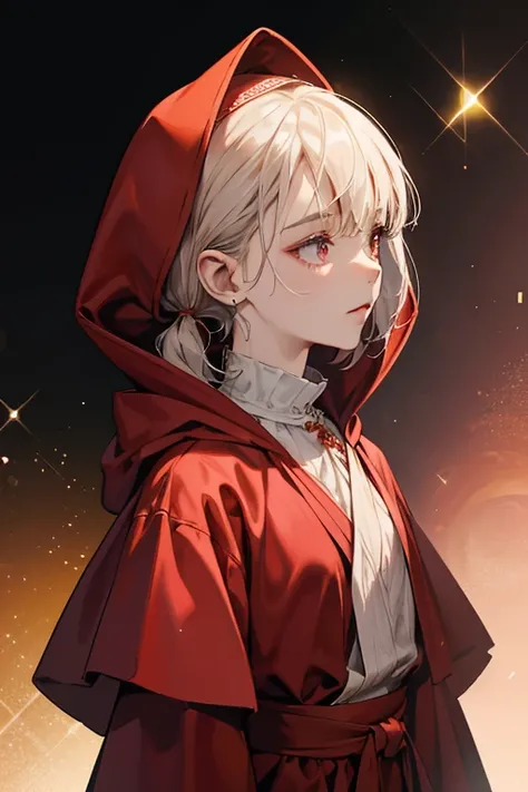 Old Lady looks like a short green person wearing a red robe of some sort with a hood. Her head combined with the hood makes it look pear shaped, it isnt clear whether her head or the hood causes this. Around her neck there is a thin pink band. She has smal...