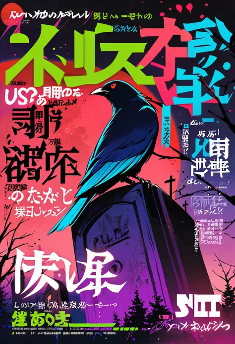 magazine cover，at night,in the cemetery,A red-eyed crow perched on a tombstone，Surrounded by dead trees,The sky is purple，A strange green light emanates from above the red moon，blood,close up（8K）