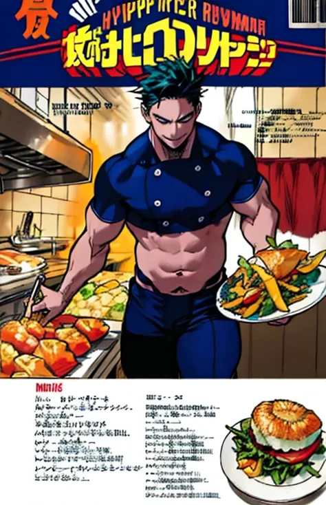 Apenas Masculino na imagem gerada,(Melhor qualidade, obra de arte), Capa da Revista mens Culinary, 1 homem idoso, 65 anos de idade, Incredible, fofinho, Um sorriso comovente, comida deliciosa, personagem, graphics, advertisment, magazine title,Ray tracing，...