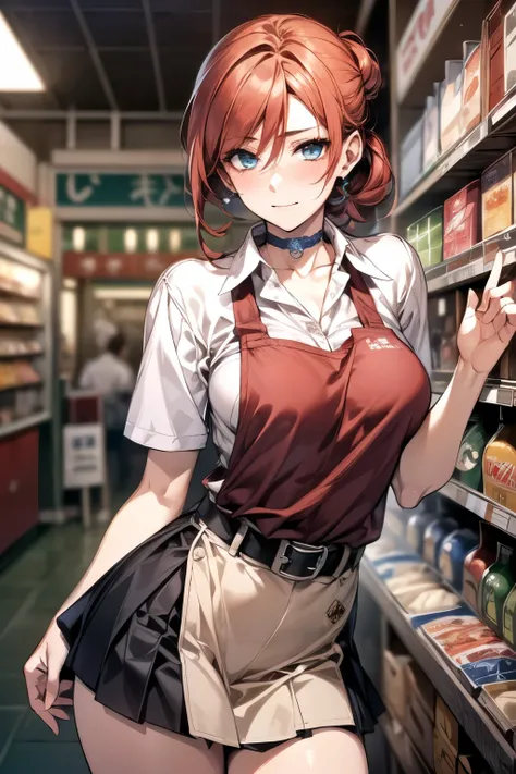 Mei