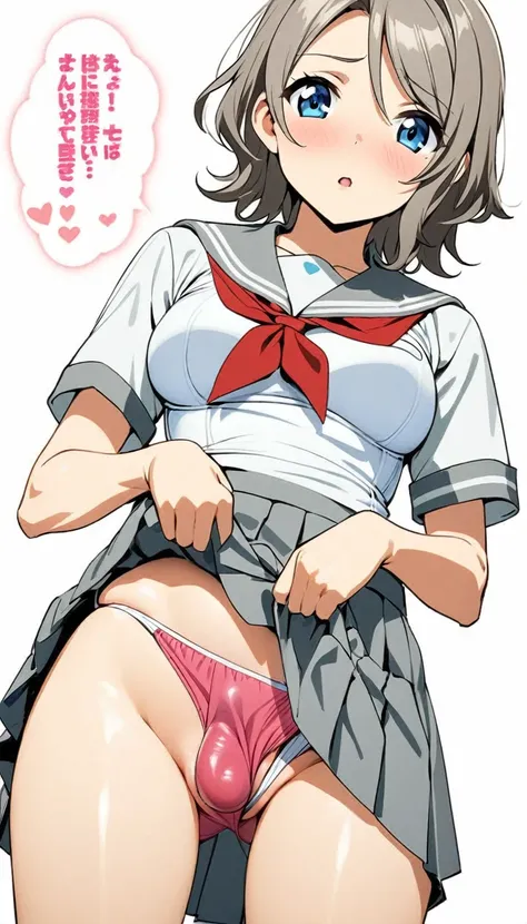 nsfw a sexy anime girl in bikinis showing her panties to the audience of the comic book, 1girl, swimsuit, solo, one-piece swimsuit, competition swimsuit, watanabe you, grey skirt, blue eyes, , skirt, white background, grey sailor collar, simple background,...