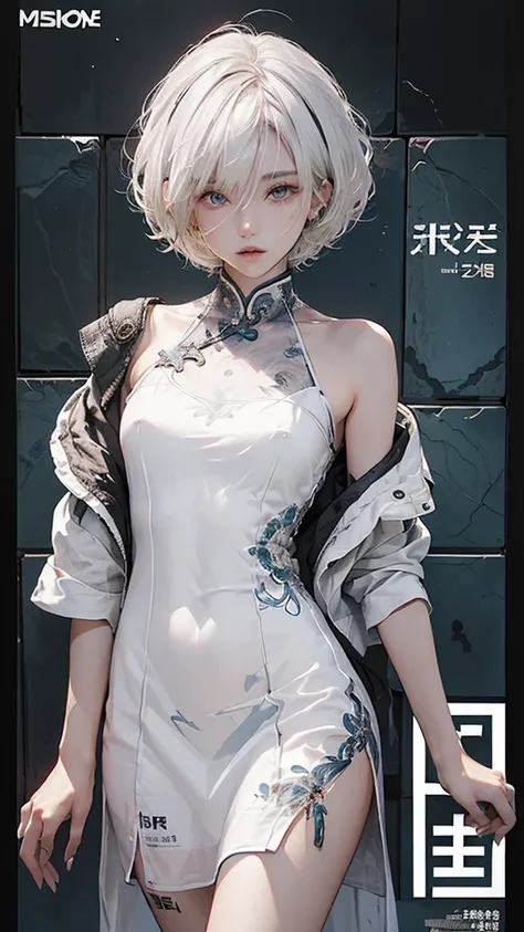 ((white hair)), bright lighting, masterpiece,1girll, ((short hair)), ((16-year-old female model)), (((cowboy shot)) 2D,  detailed eyes, ((Text)), ((magazine cover layout)), tile,  cover, bold, attention-grabbing, title, stylish, ((font)), catchy, headline,...