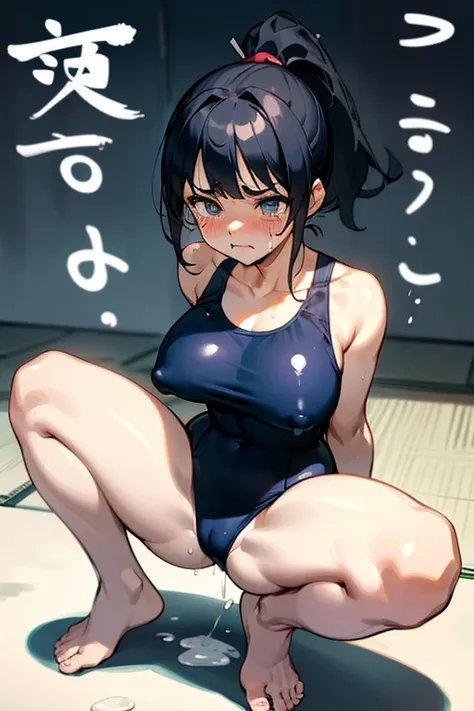 Japanese, Visible nipples、Black hair ponytail、Large size breasts, J cup breastature Woman、Squat posture、Spread your legs, Spread your legs, One piece swimsuit、Navy blue school swimsuit、Front of body、looking at the camera、Scared、Shame play、Embarrassing、Are ...