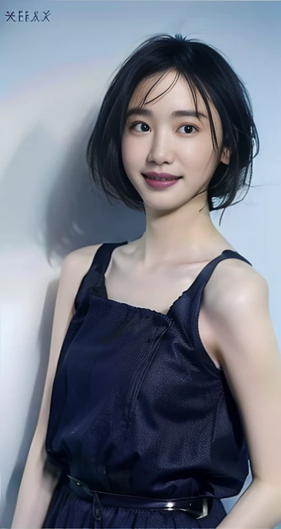 highest quality, masterpiece, Ultra-high resolution, (Realistic:1.4), RAW Photos, One girl, Beautiful Japanese Women, Beautiful Skin, Black Hair:1.7, gakki, ((short hair:1.5)), 30 years old, Smile happily:1.2, white tank top