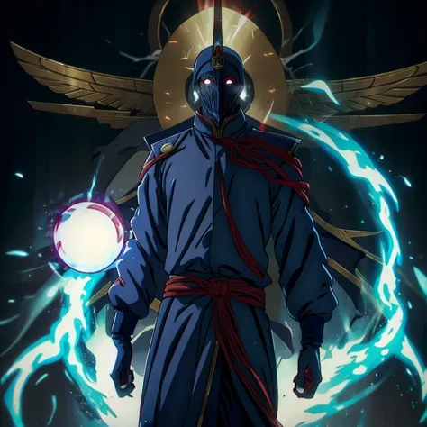 An cool anime God that is overpowered and omniscient