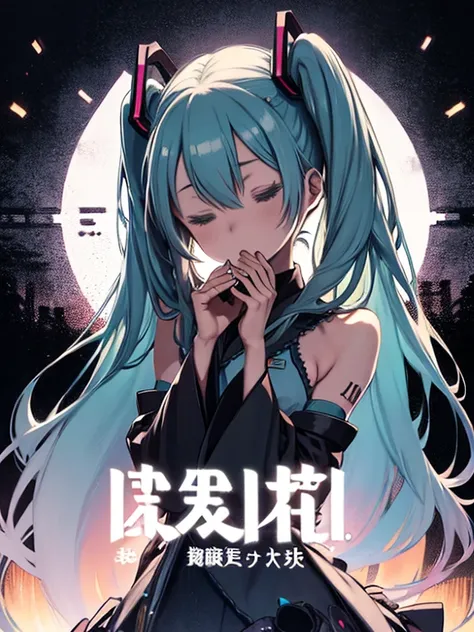 Long Hairと骸骨を持つ人物のクローズアップ、(Text background, Album cover, Japanese Text:1.2),(Hatsune_Miku:1.2),One girl, Braiding, alone, close your eyes, Long Hair, ribbon, Black background, Simple Background, Spine, rib, string, dress, skeleton, skirt, (string of fate),...