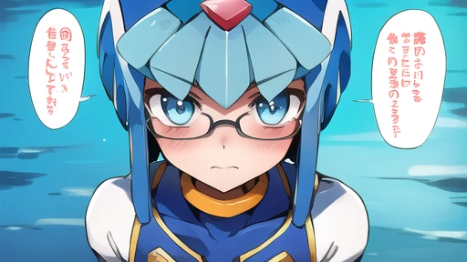 Leviathan Megaman 1 girl, looking at viewer, blue hair, Blue eyes, sea background, Blushed, face only, glasses