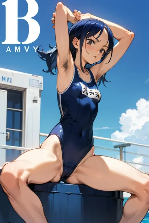 Only One Woman、One piece swimsuit、Navy blue school swimsuit、Spread your legs、stretch、Armpit hair、Hairy armpits