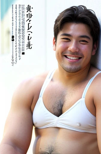 ((highest quality)), ((masterpiece)), (detailed), Perfect Face、Shaved head、Young Japanese、Muscular、Fat body、Big guy、smile、white small swimsuit、Emphasize the chest、Thick legs、Thick arms