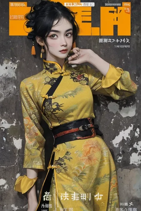 ((((Dramatic))), (((grittiness))), (((Intense))) The movie poster features a young woman as the central character。She stands confidently in the center of the poster，Wear Chinese warrior clothing，with a determined expression on her face。The background is da...