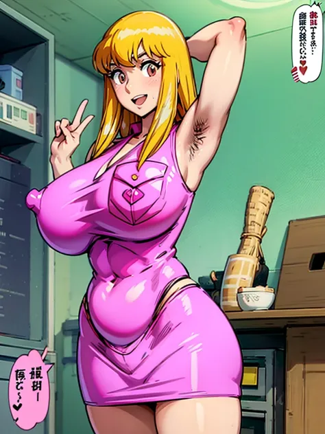 (Reiko Akimoto, solo), (sleeveless, pink police uniform), embarrassing big smile, (masterpiece, best quality), delicate illustration ultra-detailed, sagging gigantic huge breasts, (in police box, desk), ((showing hairy armpit hair)), upper body only, sweat...