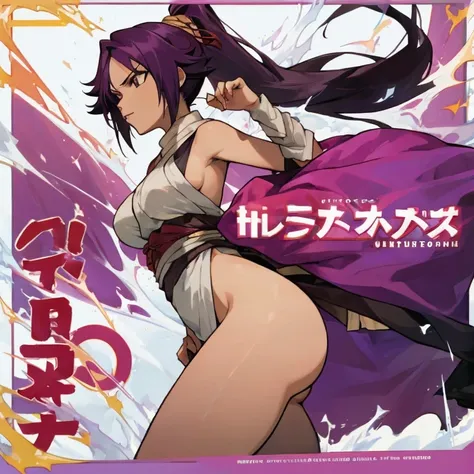 Yoruichi has big  and is naked 