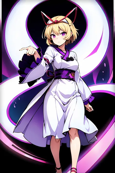 Yakumo Yukari