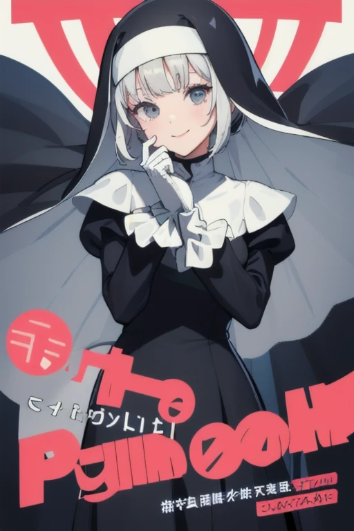 girl1, solo, smile, nun, nun outfit, vail cover her face, puffy sleeves, cape ,long skirt, white gloves, park