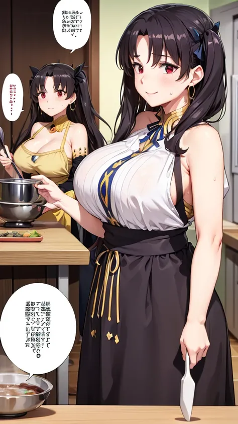 (Mature Woman:1.5), (mother:1.5), Ishtar, Fate Grand Order, (Absurd, 8k, 4K, Tabletop, Extremely detailed:1.2), highest quality, Perfect Anatomy,Perfect Face, High humidity, (Sweaty:1.3), shortness of breath, High humidity, humid, (Black Hair:1.1), Red eye...