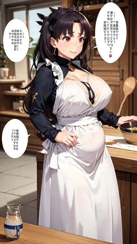 (Mature Woman:1.5), (mother:1.5), Ishtar, Fate Grand Order, (Absurd, 8k, 4K, Tabletop, Extremely detailed:1.2), highest quality, Perfect Anatomy,Perfect Face, High humidity, (alone:1.2), (Sweaty:1.3), shortness of breath, High humidity, humid, (Black Hair:...