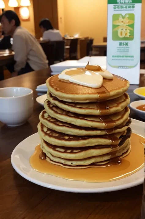 100 million yen pancakes