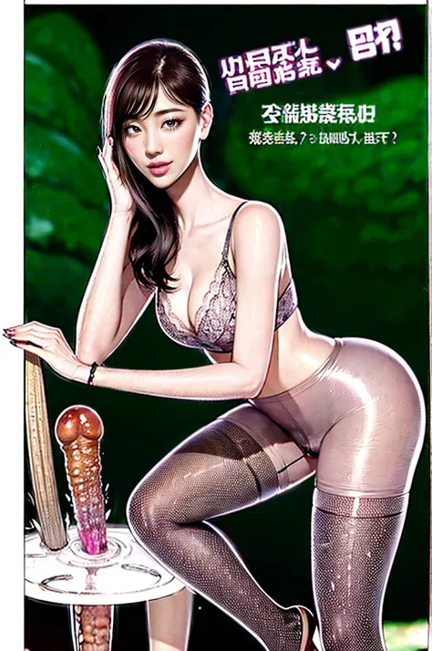 The beautiful girl in lace top and leggings is sitting astride a pile of skeletons in the center of the picture. She is holding a trembling sausage with juice squeezed out in her hand and smiling. There are multiple comic storyboards in the background，cbt,...