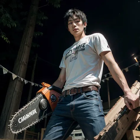 Chainsaw man