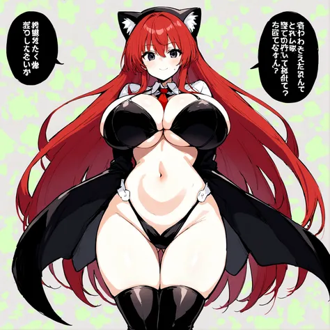 My name is Hikaru, I am a white test woman with long red hair and black eyes. I am 1.60 cm tall and weigh 46 kg. My breast sizes are 300 cm, my waist is 60 cm and my hips are 200 cm. Dressed in the sexy kitten  costume  . With big breasts 300 cm