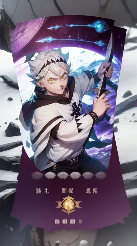 asta, blackcover anime, white hair, smile, one eye is green and the other is red, he has a long sword in his hand, a drawing of ...