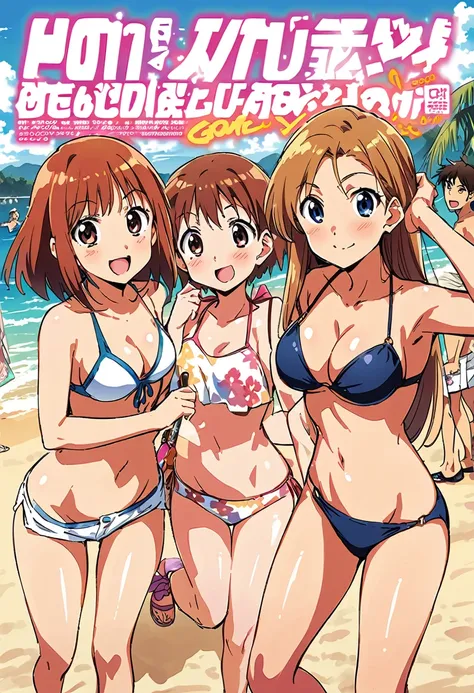 manga cover, beach scene, bikini girls, hot girls, cutes, high school girls in bikinis on the beach, celebration, boys and girls, hot girls, shonen magazine