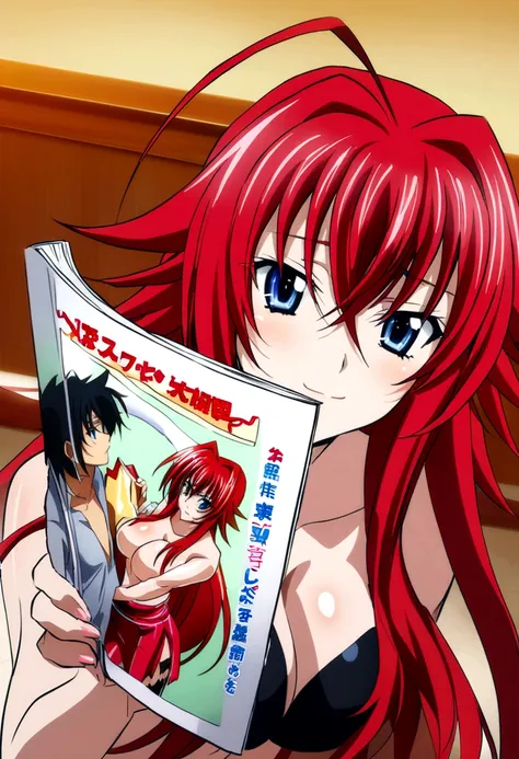 Rias Gremory from anime DxD with blue eyes at the school holding manga