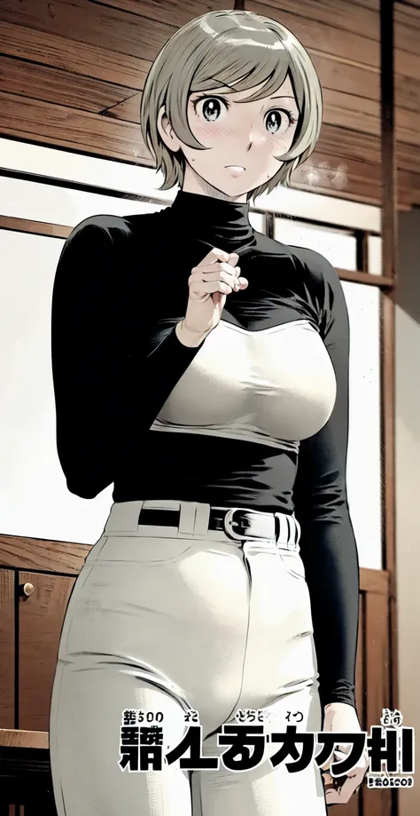 (野球uniform:1.2),
Blonde Hair, (short hair:1.2),Long sleeve, Black Shirt, turtleneck,White trousers、uniform、Black belt、((Illustration of people))、Big Boobs、
View Audience,, (Highest quality:1.3),One Girl, White pants、uniform、indoor、baseball 、White wall、blue...