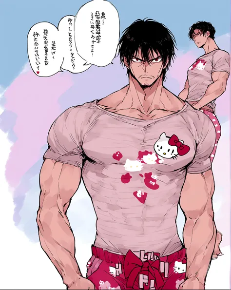 a muscular and serious looking man .He has a defiant expression, with messy black hair. She wears a white t-shirt with Hello Kitty&#39;s face on the front and pink pajama pants with multiple Hello Kitty prints..  at your side, there is a speech bubble that...