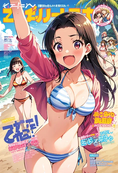 sleeve cape, beach scene, Girls in bikini, hot girls, Cute, high school girls in bikinis on the beach, celebration, boys and girls, hot girls, Shonen Magazine