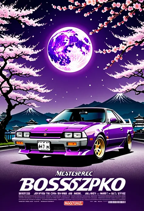 ((masterpiece)), ((Best quality)), ((A high resolution)) ((4K)) ((real photo)) 90s retro poster,  with Japanese purple cars, tuning in bosozoku style ((Natural light)) night, big moon, Cherry blossoms, Japanese style inscriptions on the poster , like a mag...